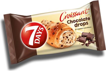 ΚΡΟΥΑΣΑΝ CHOCOLATE DROPS 70G 7 DAYS