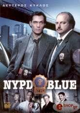 NYPD BLUE ΠΕΡΙΟΔΟΣ 2 20TH CENTURY FOX