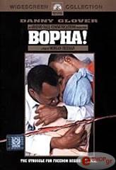 BOPHA! (DVD) PARAMOUNT