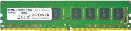 ΜΝΗΜΗ RAM ΣΤΑΘΕΡΟΥ 4 GB DDR4 2133 MHZ 2 POWER από το PUBLIC