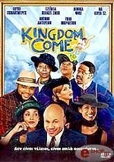 KINGDOM COME (DVD) 20TH CENTURY FOX