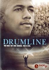 DRUMLINE (DVD) 20TH CENTURY FOX