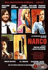 ΟΙ ΠΑΛΑΒΕΣ ΠΕΡΙΠΕΤΕΙΕΣ ΤΟΥ ΓΚΟΥΣΤΑΒ ΚΛΟΠ (DVD) TF1