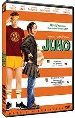 JUNO (SPECIAL EDITION) (DVD) 20TH CENTURY FOX από το e-SHOP