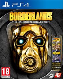 BORDERLANDS: THE HANDSOME COLLECTION - PS4 2K GAMES από το MEDIA MARKT