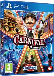 CARNIVAL GAMES - PS4 2K GAMES