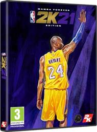 NBA 2K21 MAMBA FOREVER EDITION - XBOX SERIES X 2K GAMES από το PUBLIC