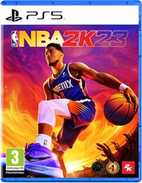 NBA 2K23 (GR) - PS5 2K GAMES από το PUBLIC