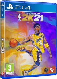 PS4 GAME - NBA 2K21 MAMBA FOREVER EDITION 2K GAMES