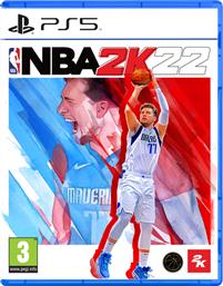 PS5 GAME - NBA 2K22 2K GAMES από το MEDIA MARKT