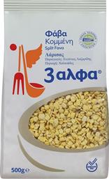 ΦΑΒΑ ΚΟΜΜΕΝΗ ΟΕΠ (500 G) 3 ΑΛΦΑ