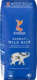 ΡΥΖΙ ΑΓΡΙΟ-BASMATI (500 G) 3 ΑΛΦΑ