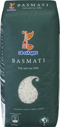ΡΥΖΙ BASMATI (500 G) 3 ΑΛΦΑ από το e-FRESH