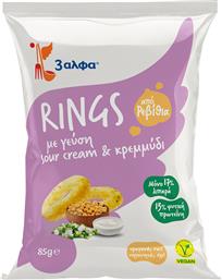 ΣΝΑΚ ΑΠΟ ΡΕΒΙΘΙΑ ΜΕ ΓΕΥΣΗ SOUR CREAM & ΚΡΕΜΜΥΔΙ, (85G) 3 ΑΛΦΑ