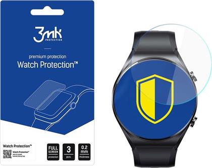 ΠΡΟΣΤΑΣΙΑ ΟΘΟΝΗΣ PREMIUM FLEXIBLE GLASS ΓΙΑ XIAOMI WATCH S1 ACTIVE (3ΤΜΧ) 3MK