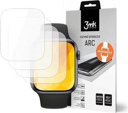 ΠΡΟΣΤΑΣΙΑ ΟΘΟΝΗΣ WATCH PROTECTION ΓΙΑ APPLE WATCH 40MM (3ΤΜΧ) 3MK