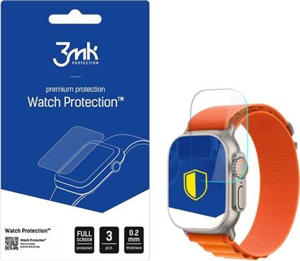 ΠΡΟΣΤΑΣΙΑ ΟΘΟΝΗΣ WATCH PROTECTION ΓΙΑ APPLE WATCH ULTRA 49MM (3ΤΜΧ) 3MK