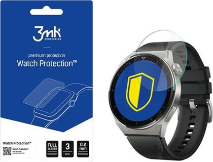 ΠΡΟΣΤΑΣΙΑ ΟΘΟΝΗΣ WATCH PROTECTION ΓΙΑ HUAWEI GT 3 PRO 46MM (3ΤΜΧ) 3MK