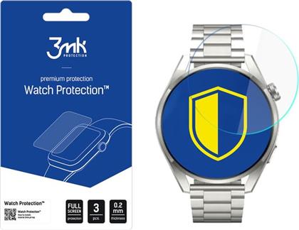 ΠΡΟΣΤΑΣΙΑ ΟΘΟΝΗΣ WATCH PROTECTION ΓΙΑ HUAWEI WATCH 3 PRO ELITE (3ΤΜΧ) 3MK