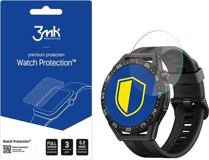 ΠΡΟΣΤΑΣΙΑ ΟΘΟΝΗΣ WATCH PROTECTION ΓΙΑ HUAWEI WATCH GT 3 SE (3ΤΜΧ) 3MK