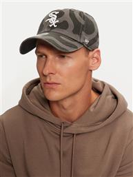 ΚΑΠΕΛΟ JOCKEY 47 BRAND