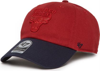 ΚΑΠΕΛΟ JOCKEY TOMMY HILFIGER 47 BRAND