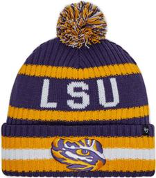 ΣΚΟΥΦΟΣ 47 BRAND