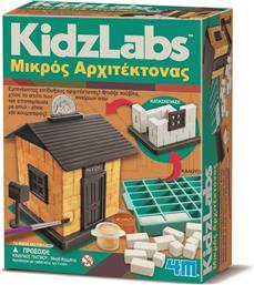ΜΙΚΡΟΣ ΑΡΧΙΤΕΚΤΟΝΑΣ (4M0651)