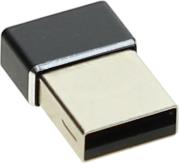 PASSIVE ADAPTER USB-A TO USB-C SET OF 2 BLACK 4SMARTS