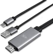 USB TYPE-C TO HDMI CABLE 1.8M INCL. CHARGING FUNCTION BLACK 4SMARTS