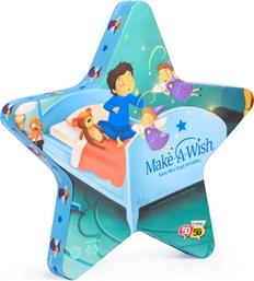 ΠΑΖΛ ΚΑΝΕ-ΜΙΑ-ΕΥΧΗ ΕΛΛΑΔΟΣ (MAKE-A-WISH) 48 ΤΕΜ. 505319 50 50