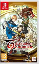 EIYUDEN CHRONICLE: HUNDRED HEROES - NINTENDO SWITCH 505 GAMES