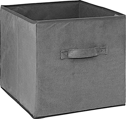 ΚΟΥΤΙ ΑΠΟΘΗΚΕΥΣΗΣ FIVE VELVET STORAGE GREY 160455A ΒΕΛΟΥΤΕ 31X31X31 CM - ΓΚΡΙ 5FIVE