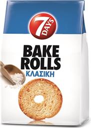 BAKE ROLLS ΚΛΑΣΙΚΟ (150 G) 7 DAYS