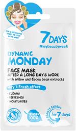 DYNAMIC MONDAY DAY 1 FRESH EFFECT FACE SHEET MASK ΜΑΣΚΑ ΠΡΟΣΩΠΟΥ ΜΕ ΕΚΧΥΛΙΣΜΑ ΙΤΙΑΣ ΠΟΥ ΚΑΘΑΡΙΖΕΙ, ΑΝΑΖΩΟΓΟΝΕΙ & ΕΝΥΔΑΤΩΝΕΙ ΓΙΑ ΕΝΑ ΦΡΕΣΚΟ ΞΕΚΙΝΗΜΑ 28G 7 DAYS από το PHARM24