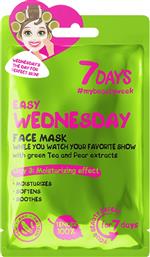 EASY WEDNESDAY DAY 3 MOISTURIZING EFFECT FACE SHEET MASK ΜΑΣΚΑ ΠΡΟΣΩΠΟΥ ΜΕ ΕΚΧΥΛΙΣΜΑ ΑΠΟ ΠΡΑΣΙΝΟ ΤΣΑΙ & ΕΛΑΙΑ ΠΟΥ ΕΝΥΔΑΤΩΝΕΙ, ΕΠΑΝΑΦΕΡΕΙ ΤΗΝ ΕΛΑΣΤΙΚΟΤΗΤΑ ΤΗΣ ΕΠΙΔΕΡΜΙΔΑΣ ΠΡΟΣΔΙΔΟΝΤΑΣ ΑΙΣΘΗΣΗ ΦΡΕΣΚΑΔΑΣ 28G 7 DAYS