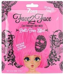 FACE-2-FACE LACE HYDROGEL MASK COCOA BEANS 28GR 7 DAYS