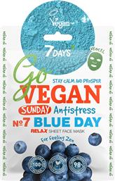 GO VEGAN SUNDAY NO7 BLUE DAY RELAX FACE SHEET MASK ΜΑΣΚΑ ΠΡΟΣΩΠΟΥ ΦΥΤΙΚΗΣ ΠΡΟΕΛΕΥΣΗΣ ΓΙΑ ΟΜΟΙΟΜΟΡΦΗ & ΕΛΑΣΤΙΚΗ ΕΠΙΔΕΡΜΙΔΑ 25G 7 DAYS