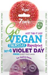 GO VEGAN THURSDAY NO4 VIOLET DAY FRESH FACE SHEET MASK ΜΑΣΚΑ ΠΡΟΣΩΠΟΥ ΦΥΤΙΚΗΣ ΠΡΟΕΛΕΥΣΗΣ ΓΙΑ ΑΝΑΖΩΟΓΟΝΗΣΗ, ΤΟΝΩΣΗ, ΕΛΑΣΤΙΚΗ & ΟΜΑΛΗ ΟΨΗ ΤΗΣ ΕΠΙΔΕΡΜΙΔΑΣ 25G 7 DAYS