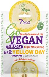 GO VEGAN TUESDAY NO2 YELLOW DAY SMOOTHIE FACE SHEET MASK ΜΑΣΚΑ ΠΡΟΣΩΠΟΥ ΦΥΤΙΚΗΣ ΠΡΟΕΛΕΥΣΗΣ ΓΙΑ ΑΠΟΛΥΤΗ ΕΝΥΔΑΤΩΣΗ, ΘΡΕΨΗ & ΛΑΜΠΕΡΗ ΕΠΙΔΕΡΜΙΔΑ 25G 7 DAYS