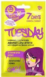 HYDROGEL EYE PATCHES CHEERFUL TUESDAY WITH COLLAGEN AND BANANA EXTRACT 2,5 GR 7 DAYS