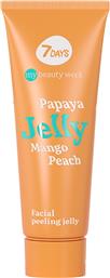 PAPAYA JELLY MANGO PEACH FACIAL PEELING JELLY ΑΠΟΛΕΠΙΣΤΙΚΗ ΚΡΕΜΑ ΠΡΟΣΩΠΟΥ ΜΕ ΠΑΠΑΓΙΑ, ΜΑΝΓΚΟ & ΡΟΔΑΚΙΝΟ 80ML 7 DAYS