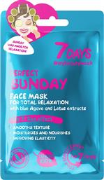 PERFECT SUNDAY DAY 7 ZEN EFFECT FACE SHEET MASK ΜΑΣΚΑ ΠΡΟΣΩΠΟΥ ΜΕ ΜΠΛΕ ΑΓΑΥΗ & ΛΩΤΟ ΓΙΑ ΕΝΥΔΑΤΩΣΗ, ΑΝΑΓΕΝΝΗΣΗ ΤΟΥ ΔΕΡΜΑΤΟΣ & ΛΕΙΑ ΟΨΗ 28G 7 DAYS από το PHARM24