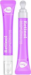 RETINOL ANTI-AGE & LIFTING EYE CREAM ΚΡΕΜΑ ΜΑΤΙΩΝ ΜΕ ΡΕΤΙΝΟΛΗ ΓΙΑ ΑΝΤΙΓΗΡΑΝΣΗ & ΕΝΥΔΑΤΩΣΗ 18ML 7 DAYS