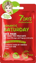 ROMANTIC SATURDAY DAY 6 READY TO GO EFFECT FACE SHEET MASK ΜΑΣΚΑ ΠΡΟΣΩΠΟΥ ΜΕ ΣΑΓΚΟΥΙΝΙ ΓΙΑ ΕΝΥΔΑΤΩΣΗ, ΕΛΑΣΤΙΚΟΤΗΤΑ & ΑΙΣΘΗΣΗ ΦΡΕΣΚΑΔΑΣ 28G 7 DAYS από το PHARM24