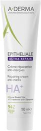 EPITHELIALE HA+ ULTRA REPAIR CREAM ΚΑΤΑΠΡΑΥΝΤΙΚΗ ΕΠΑΝΟΡΘΩΤΙΚΗ ΚΡΕΜΑ ΚΑΤΑ ΤΩΝ ΣΗΜΑΔΙΩΝ ΜΕ ΥΑΛΟΥΡΟΝΙΚΟ ΟΞΥ 100ML A DERMA