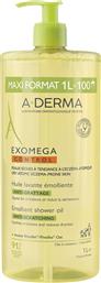 EXOMEGA CONTROL EMOLLIENT ANTI - SCRATCHING SHOWER OIL ΘΡΕΠΤΙΚΟ ΜΑΛΑΚΤΙΚΟ ΕΛΑΙΟ ΚΑΘΑΡΙΣΜΟΥ ΚΑΤΑ ΤΟΥ ΑΙΣΘΗΜΑΤΟΣ ΚΝΗΣΜΟΥ ΓΙΑ ΞΗΡΟ ΔΕΡΜΑ ΜΕ ΤΑΣΗ ΑΤΟΠΙΚΟΥ ΕΚΖΕΜΑΤΟΣ 1000ML A DERMA