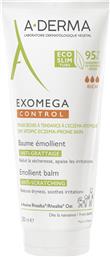 EXOMEGA CONTROL EMOLLIENT BALM ΜΑΛΑΚΤΙΚΟ, ΚΑΤΑΠΡΑΥΝΤΙΚΟ ΒΑΛΣΑΜΟ ΠΡΟΣΩΠΟΥ - ΣΩΜΑΤΟΣ ΚΑΤΑΛΛΗΛΟ ΓΙΑ ΑΤΟΠΙΚΟ Η ΠΟΛΥ ΞΗΡΟ ΔΕΡΜΑ 200ML A DERMA