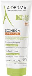 EXOMEGA CONTROL EMOLLIENT CREAM ΜΑΛΑΚΤΙΚΗ ΚΡΕΜΑ ΚΑΤΑ ΤΟΥ ΑΙΣΘΗΜΑΤΟΣ ΚΝΗΣΜΟΥ 200ML A DERMA