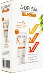 PROTECT CREAM VERY HIGH PROTECTION SPF50+, 40ML & ΔΩΡΟ PROTECT AH AFTER SUN REPAIRING LOTION 100ML A DERMA